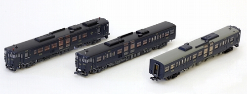 キハ140系特急「はやとの風」 3両セット | マイクロエース A6071 鉄道