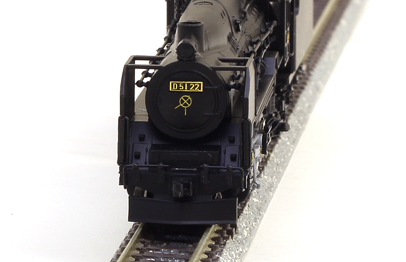 国鉄 d51-22 スーパーナメクジ・改良品 | マイクロエース A9537 鉄道