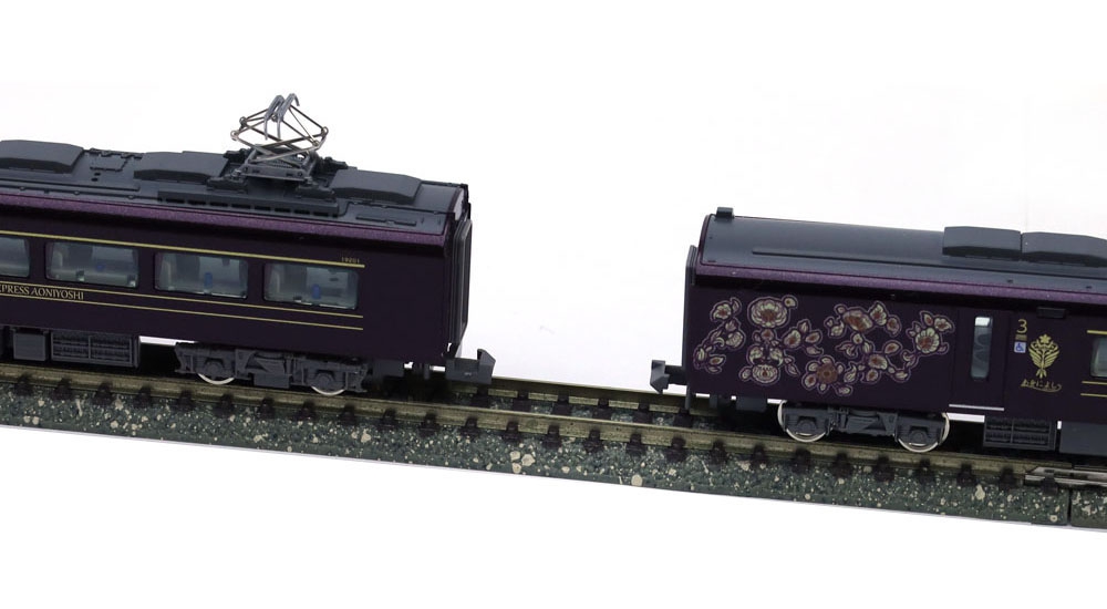 近鉄19200系 観光特急「あをによし」 4両編成セット（動力付き