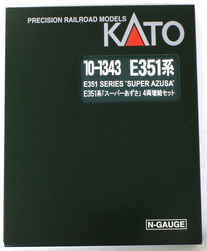 E351系「スーパーあずさ」 基本＆増結セット | KATO(カトー) 10-1342
