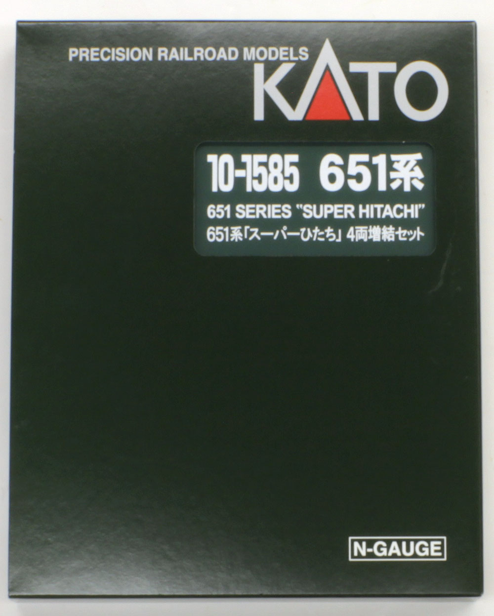 651系「スーパーひたち」 基本＆増結セット | KATO(カトー) 10-1584 10