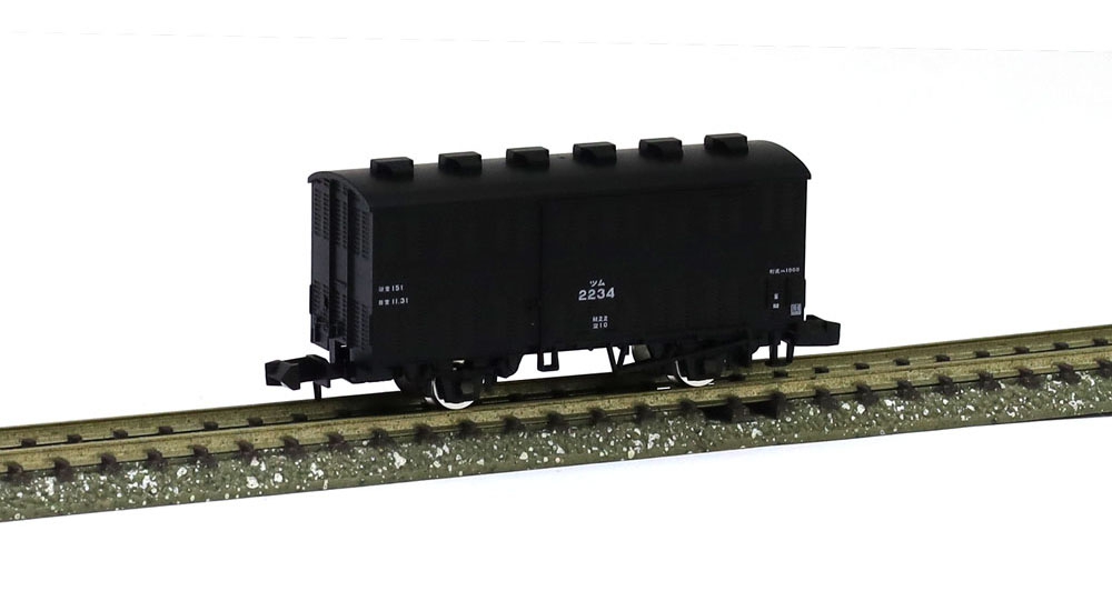 ツム1000形 | TOMIX(トミックス) 2737 鉄道模型 Nゲージ 通販