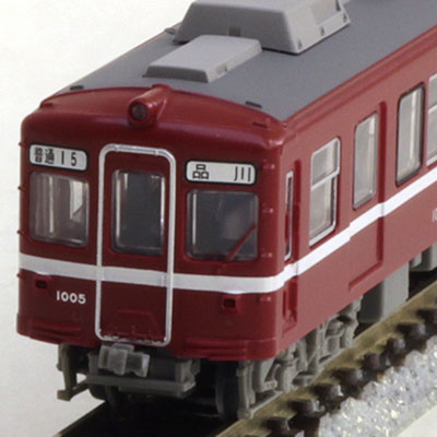 鉄コレ 北越急行HK100 ゆめぞらII 2両セット | トミーテック 259190