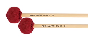 UTARI01 エクストラハード うたりシグネチャーマレット: ドラム