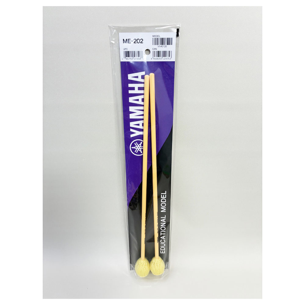 YAMAHA ヤマハ 【二本一組】マレット ME-202 ミディアムハード （学校