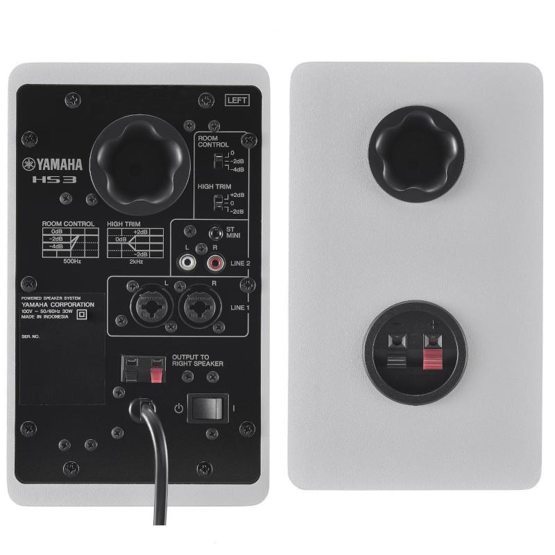 パワード スピーカー スタジオ モニター YAMAHA ヤマハ HS4W ホワイト