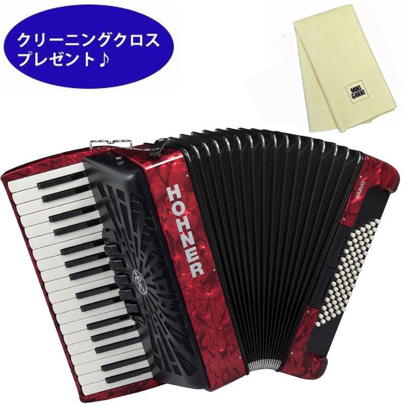 HOHNER Bravo III 72 RED ホーナー アコーディオン 入門向け ピアノ式