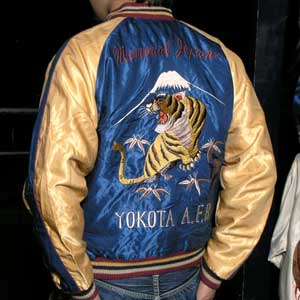 テーラー東洋スカジャン/虎Japan×New Yorkサテンスカ/NO185・tt11696