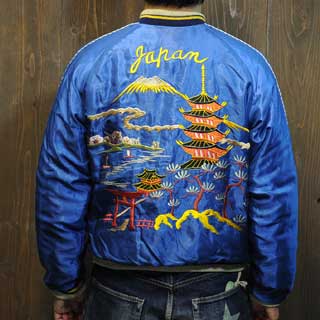 テーラー東洋スカジャン「五重塔・富士山×龍・富士」復刻サテンキルト