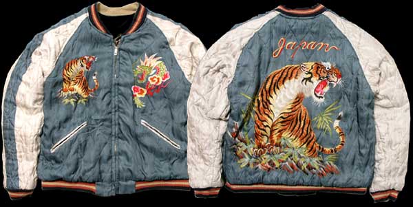 スカジャン/テーラー東洋スペシャルモデル/コブラ・NO-340