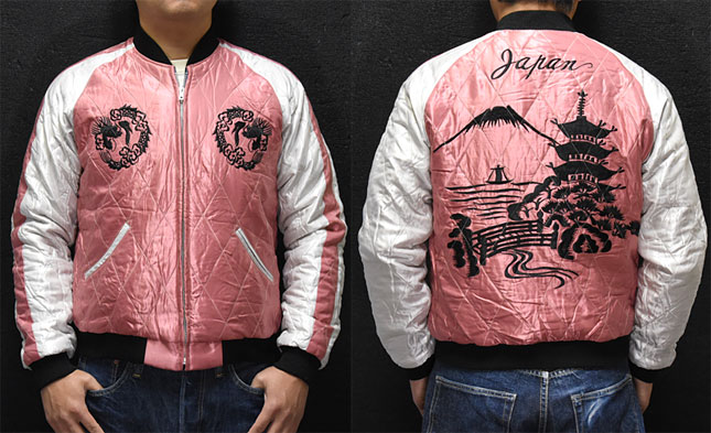 リバーシブル テーラー東洋 別珍 スカジャン campcourtney