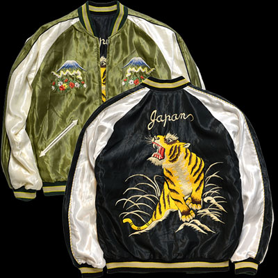 テーラー東洋スカジャン【ROARING TIGER×JAPAN MAP】店舗限定