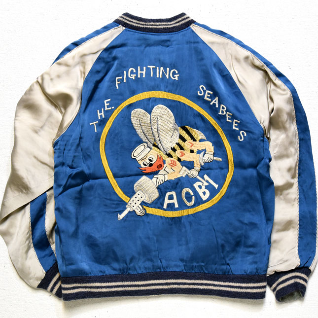 テーラー東洋スカジャン・港商SPECIAL EDITION「SEA BEES・シービーズ