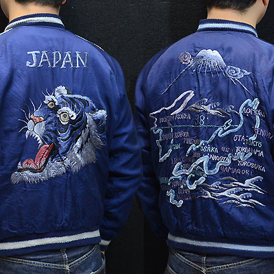 テーラー東洋スカジャン・港商SPECIAL EDITION「INDIGO TIGER