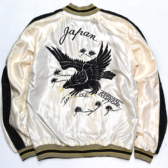 東洋スカジャン【BLACK EAGLE×ROARING TIGER】リバーシブルサテンスカ