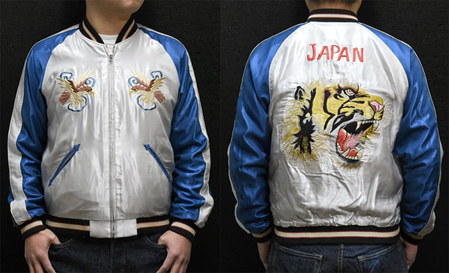 東洋スカジャン【DUELLING DRAGONS×TIGER HEAD】リバーシブルサテン