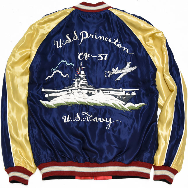 東洋スカジャン【WHITE EAGLE×USS PRINCETON】リバーシブルサテンスカ