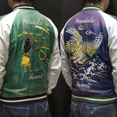 東洋スカジャン【HAWAII MAP×FLYING DRAGON】サテンスカ・エージング