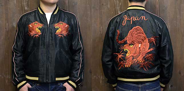 テーラー東洋スカジャン「RED TIGER×LANDSCAPE」赤虎復刻サテンスカ