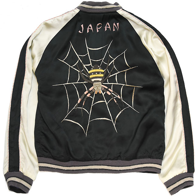 東洋スカジャン・港商SPECIAL EDITION「SPIDER×TIGER PRINT」NO-946