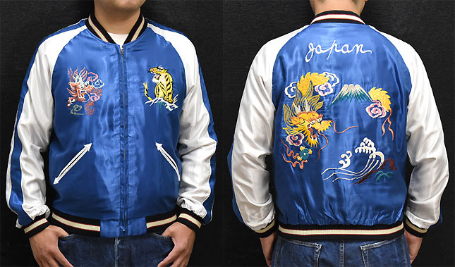 東洋スカジャン「JAPAN MAP×GOLD DRAGON」リバーシブルアセテート