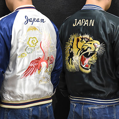 東洋スカジャン「RED EAGLE×TIGER HEAD」リバーシブルアセテート