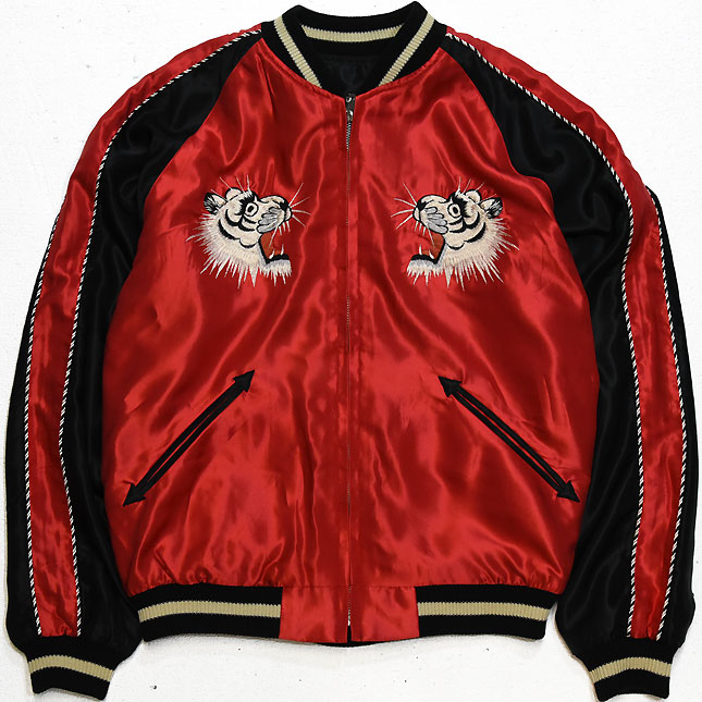 東洋スカジャン「TIGER HEAD×WHITE DRAGON」リバーシブルサテンスカ