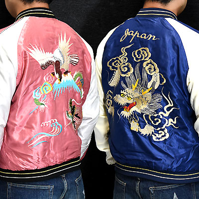 東洋スカジャン「EAGLE&DRAGON×WHITE DRAGON」リバーシブルサテンスカ