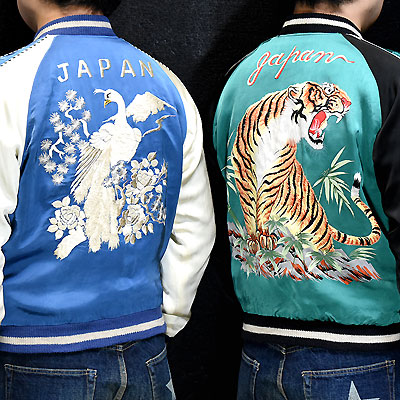 東洋スカジャン・港商SPECIAL EDITION「PHOENIX×TIGER PRINT」NO-910