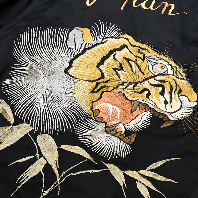 東洋スカジャン・港商SPECIAL EDITION「TIGER HEAD×ROARING TIGER