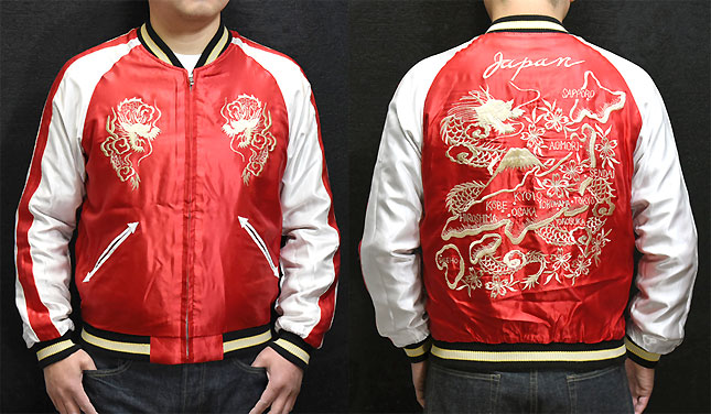 東洋スカジャン「DRAGON HEAD×JAPAN MAP」リバーシブルアセテート