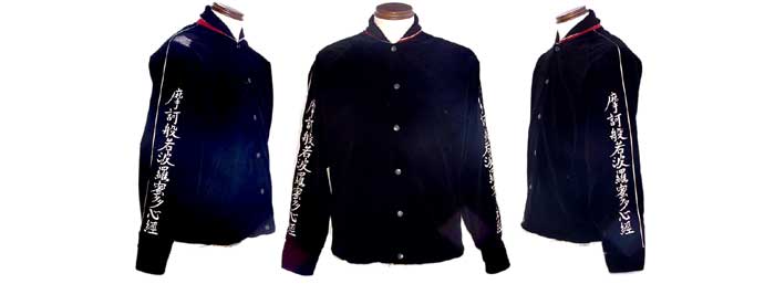 東洋スカジャン・テーラー東洋・スカジャン、ミルウォーキー横浜