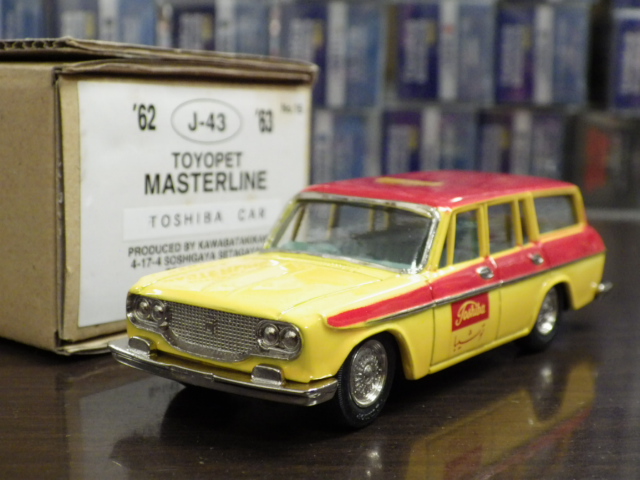 ミニカーショップグローバル - 1/18 オートアート トヨタ スプリンター