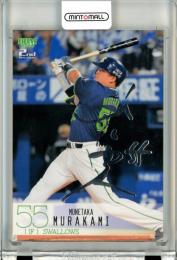 ミントモール / MINT 立川店 / 2024 BBM ベースボールカード 2ND