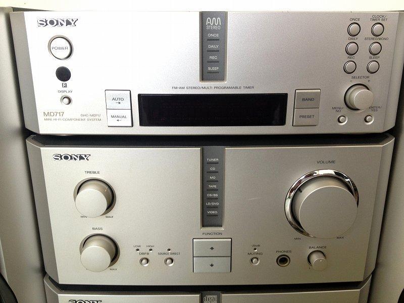 SONY(ソニー)3CD・3MD独立構成ミニコンポ「pixy」DHC-MD717 | mirudake