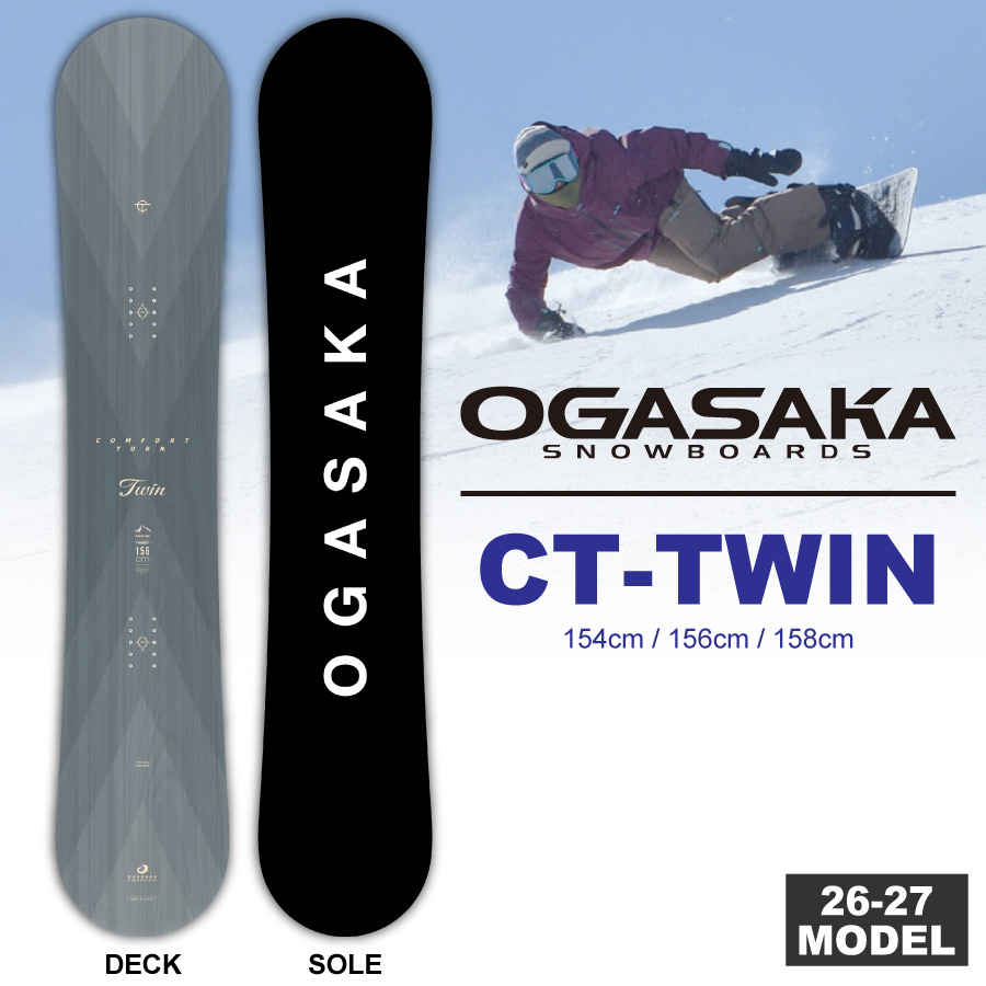 26-27 OGASAKA / CT-TWIN・(オガサカ) シーティーツイン ≪2026-2027