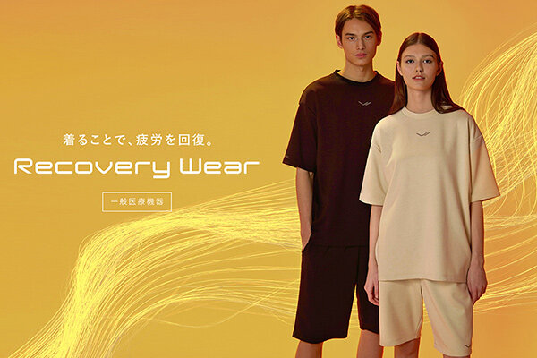 着ることで、疲労を回復するSIXPADリカバリーウェアから、接触冷感機能