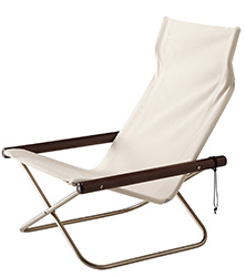 NychairX ニーチェアX ニーチェアエックス 交換用シート エックス