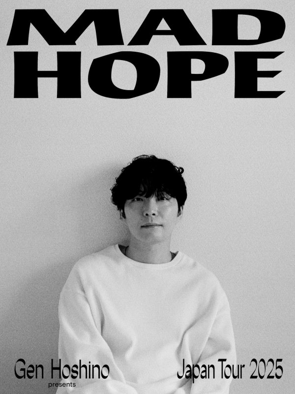 星野源、6年半ぶりニューアルバム「Gen」5/14リリース決定 全国ツアー