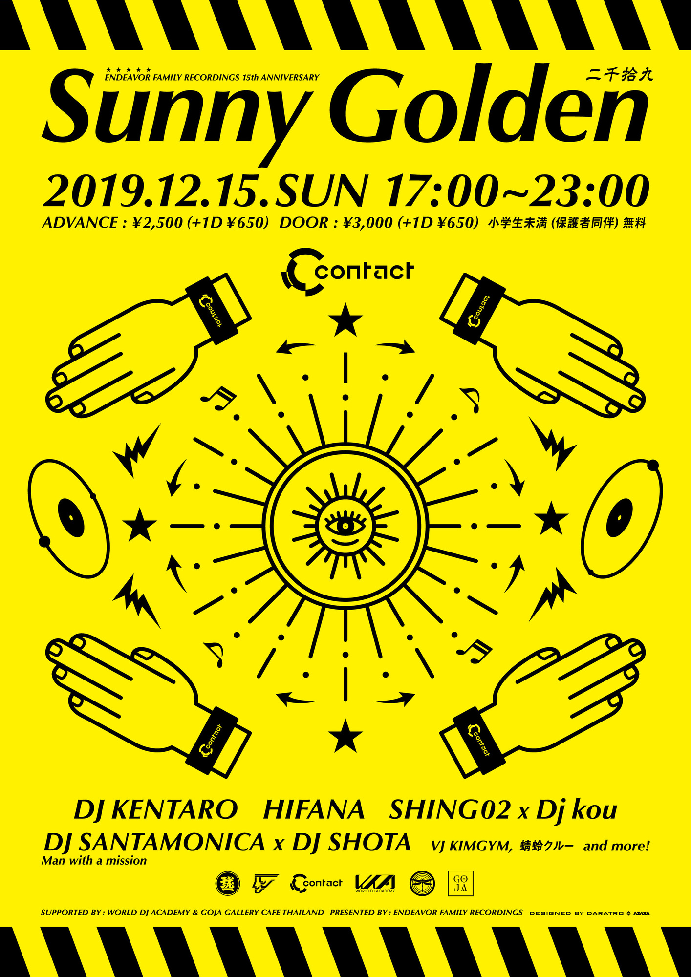 SUNNY GOLDEN 2019 にDJサンタモニカがゲスト出演決定！！ | MAN WITH