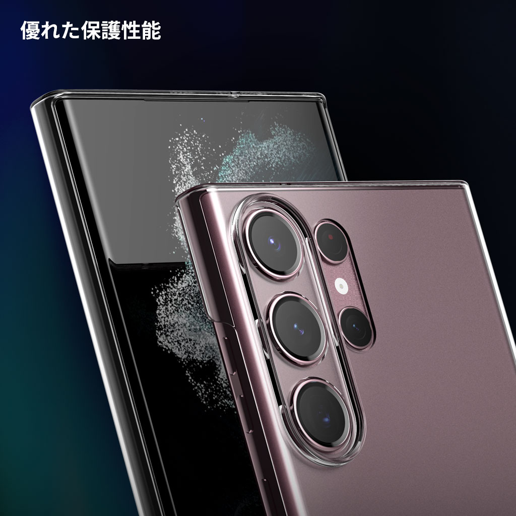 Nukin クリア【Galaxy S23 FE / S23 / S23 Ultra】 - 【公式サイト