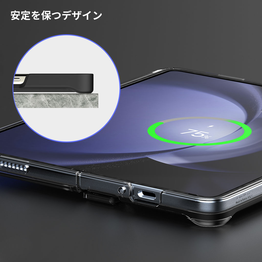 Nukin 360フルカバー クリアケース【Galaxy Z Fold7 / Fold6 / Fold5
