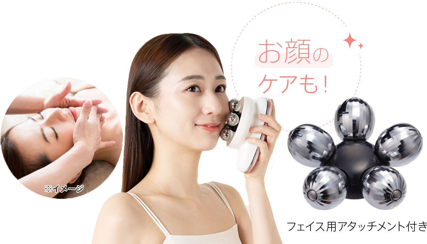 ディープコア｜カンタン、キレイ、お風呂でエステ。mysé(ミーゼ)公式