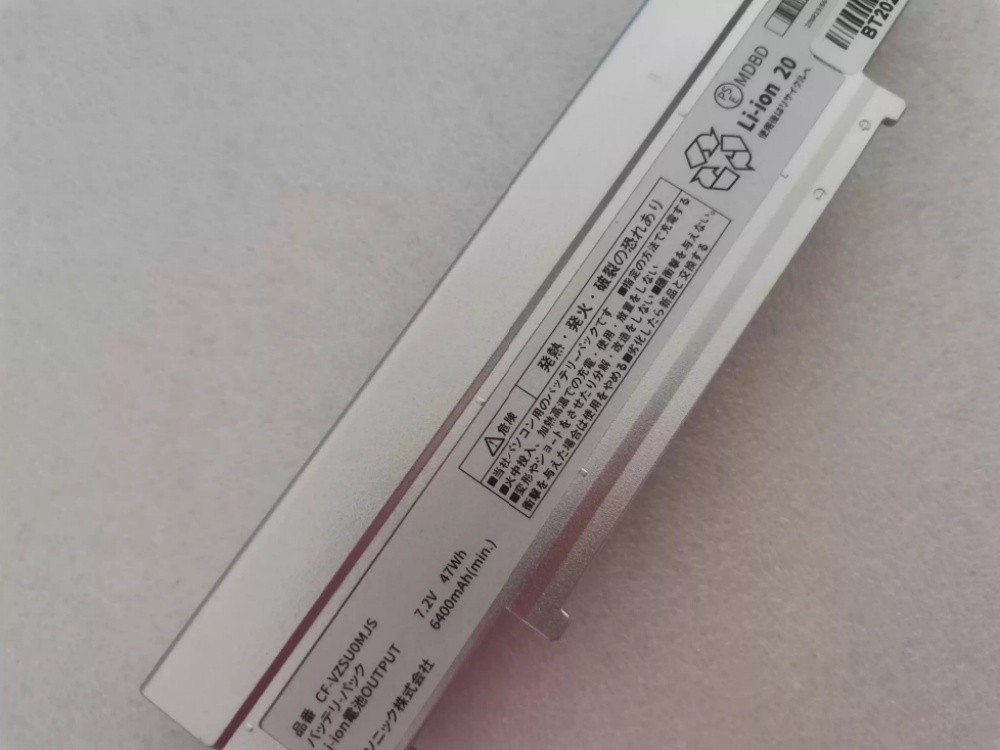 パナソニック新品】AG-VBR59交換バッテリー5900mAh/43Wh 7.28V