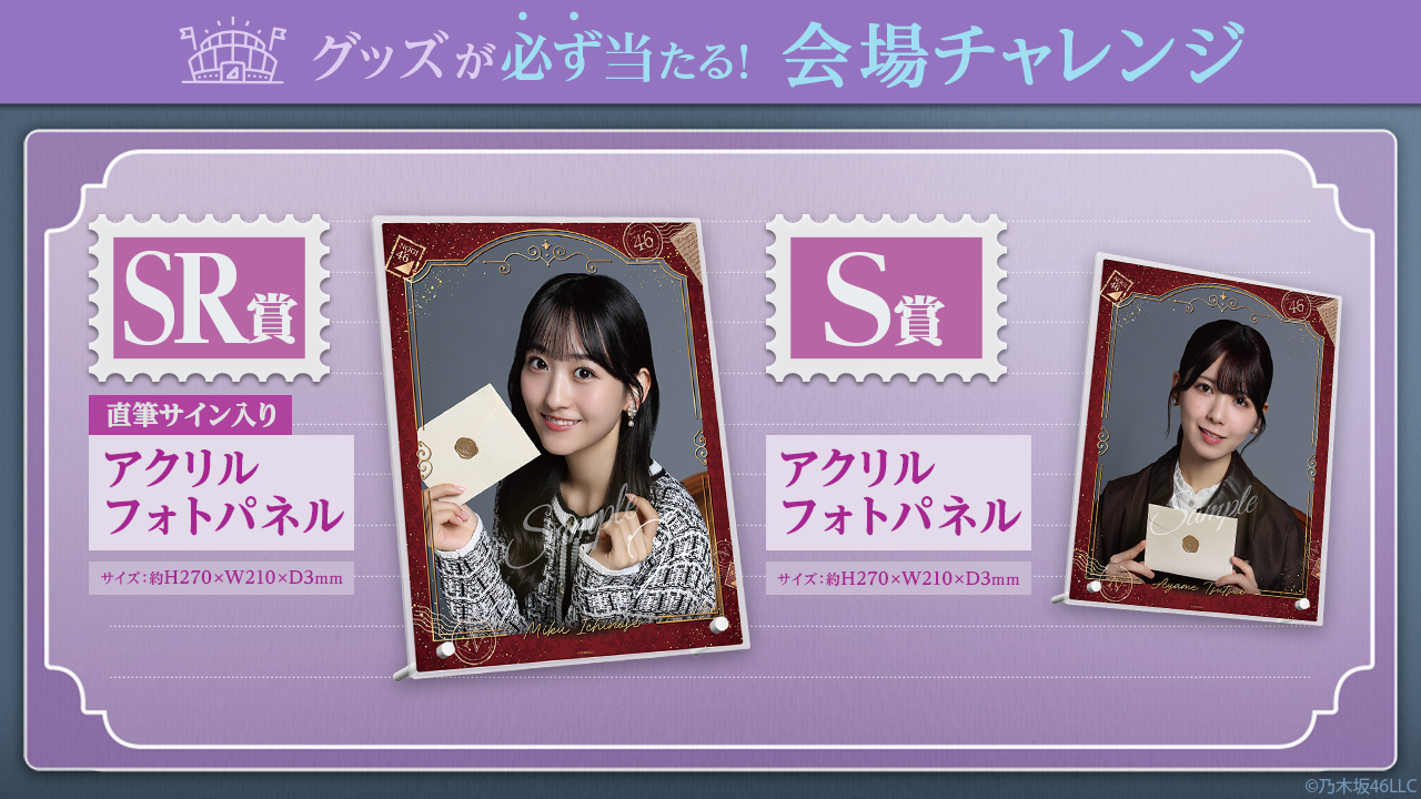 おもちゃ えっち twitter 瞬く間にハマる事は必然です！