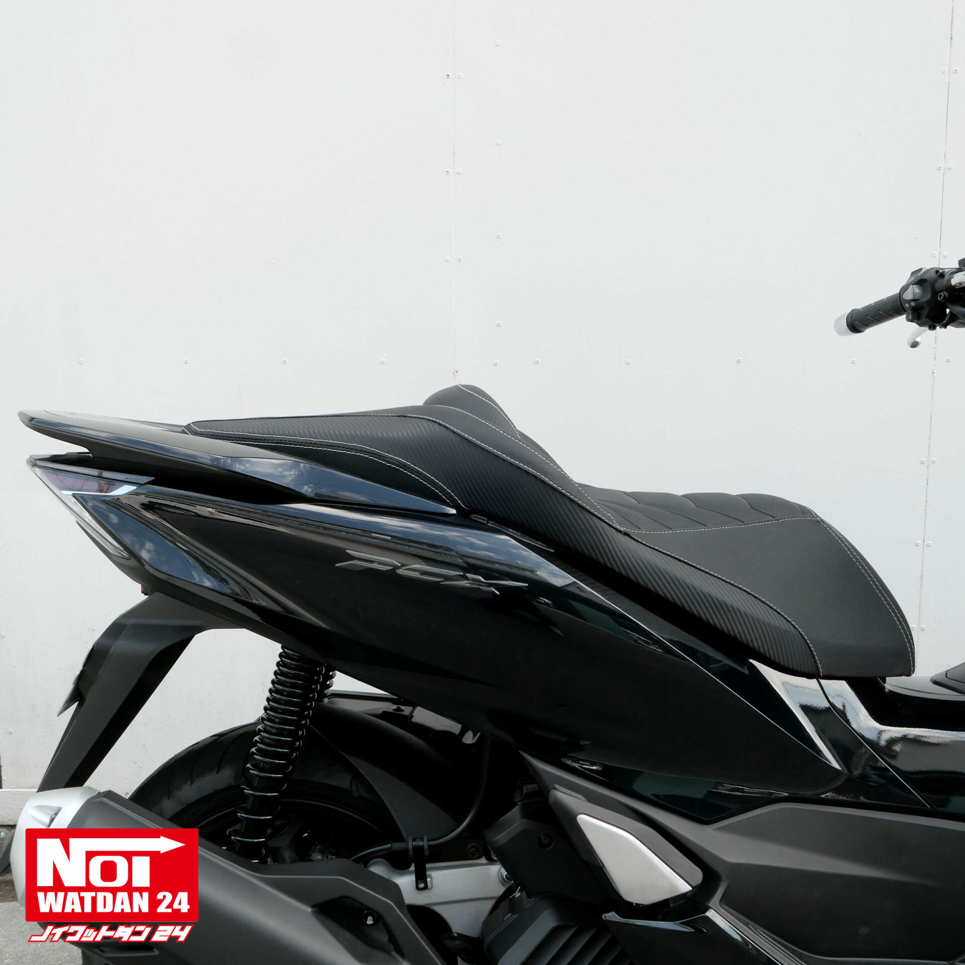 NOI WATDAN24 PCX ローダウン コンフォートシート 高反発ウレタン内蔵