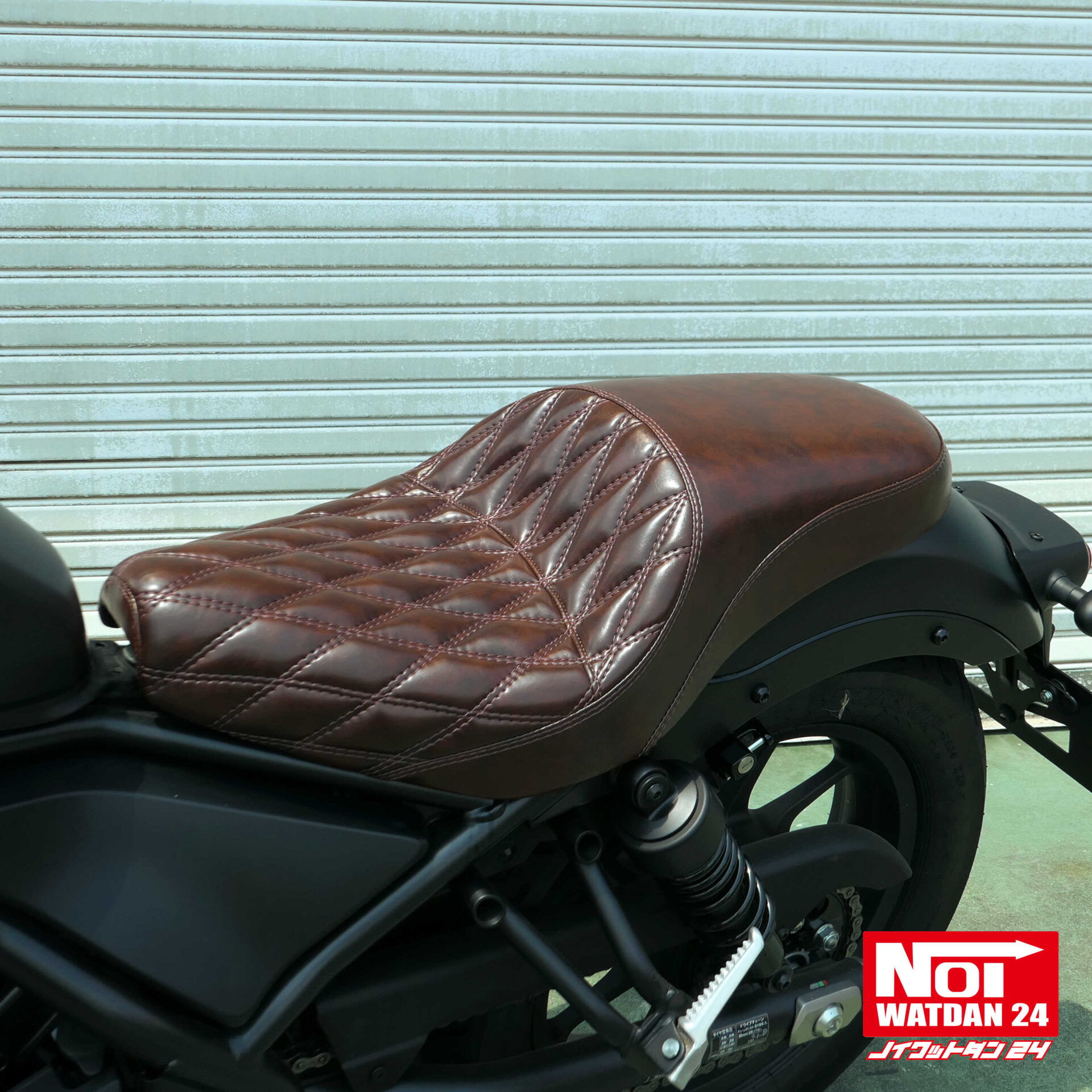 NOI WATDAN24 レブル250/500 ダイヤステッチ ダブルシート 高反発