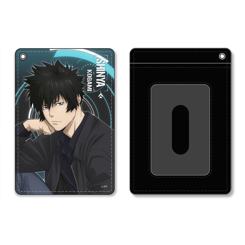 PSYCHO-PASS サイコパス » ☆限定☆サイコパス ちみキャラグッズセット