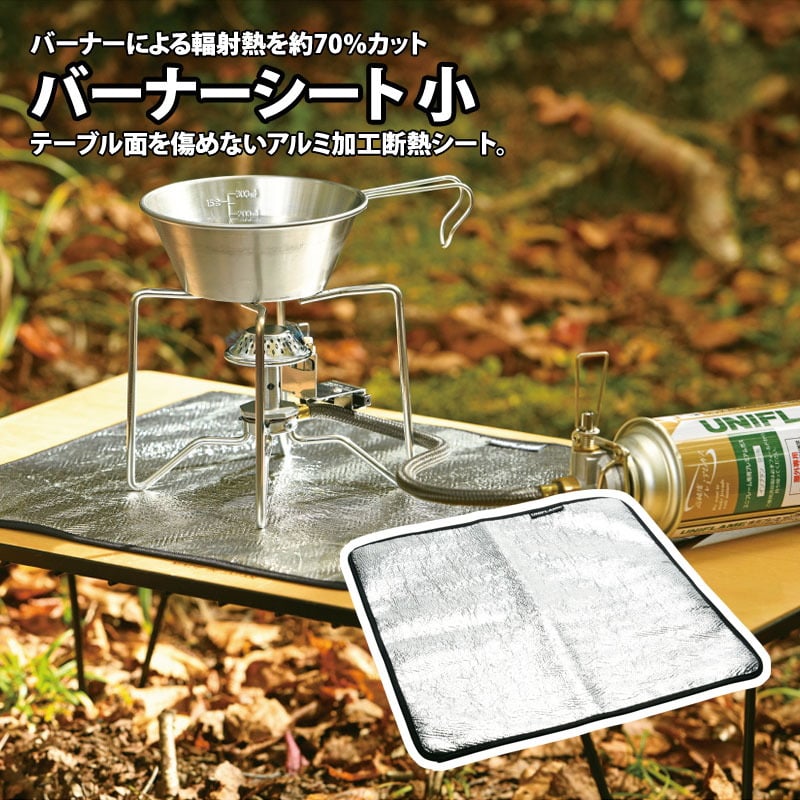 597_1_800.jpg?20241219164511