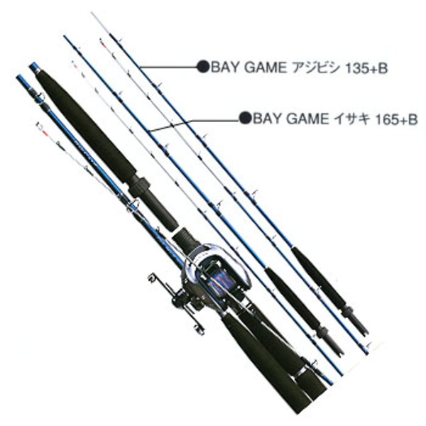シマノ(SHIMANO) BJS ベイゲーム イサキ 165+B 233370｜アウトドア用品